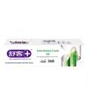 Зубная паста Saky Green Bamboo Crystal Salt