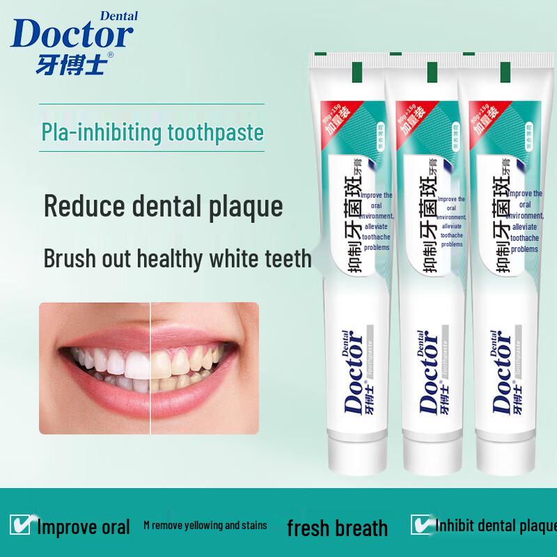 Dr. Oral Plaque Inhibiting Toothpaste Value Set