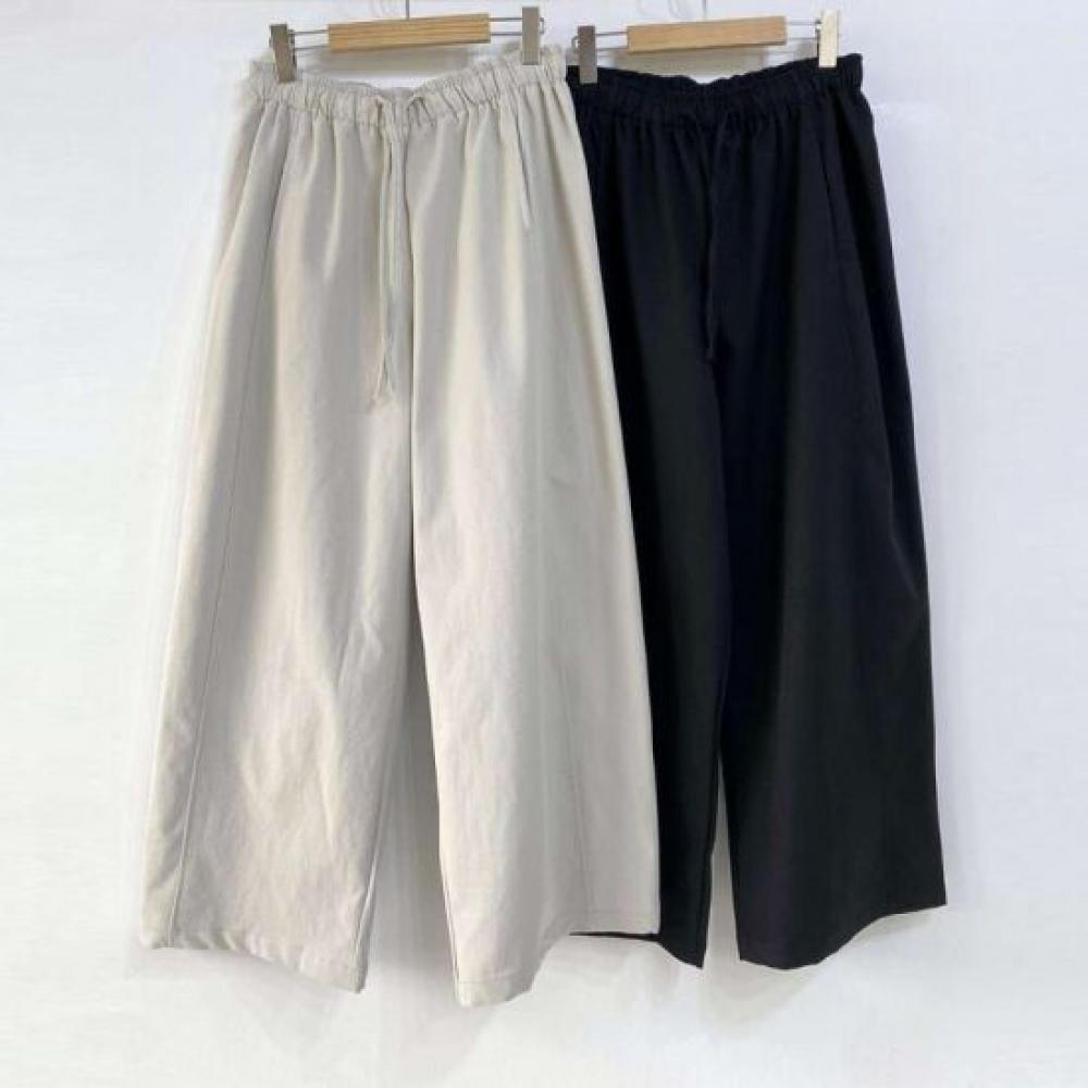 From Heart Cotton Cut Wide Banding Pants