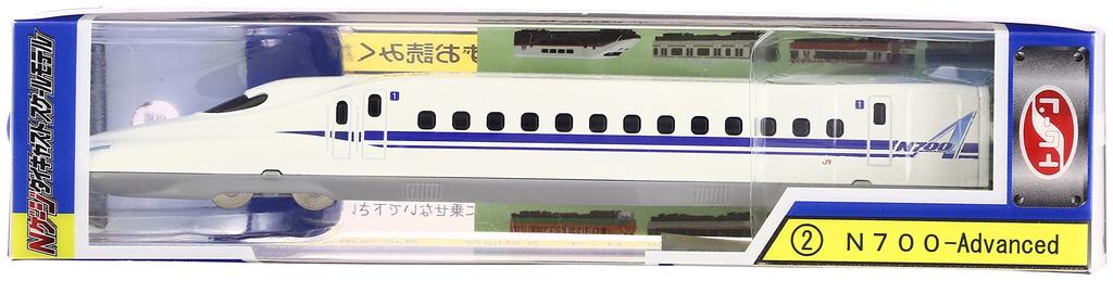 TRANE [НОВЫЙ] TRANE N gauge литая масштабная модель №2 N700-Advanced