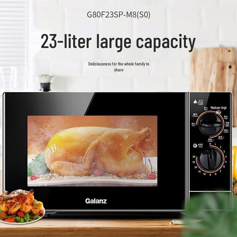 Galanz 23L Flat Plate Microwave Oven with Grill CN plug (adapter included)