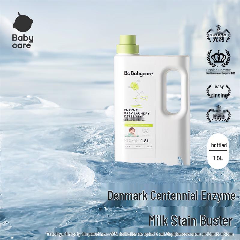 babycare Энзимный стиральный порошок