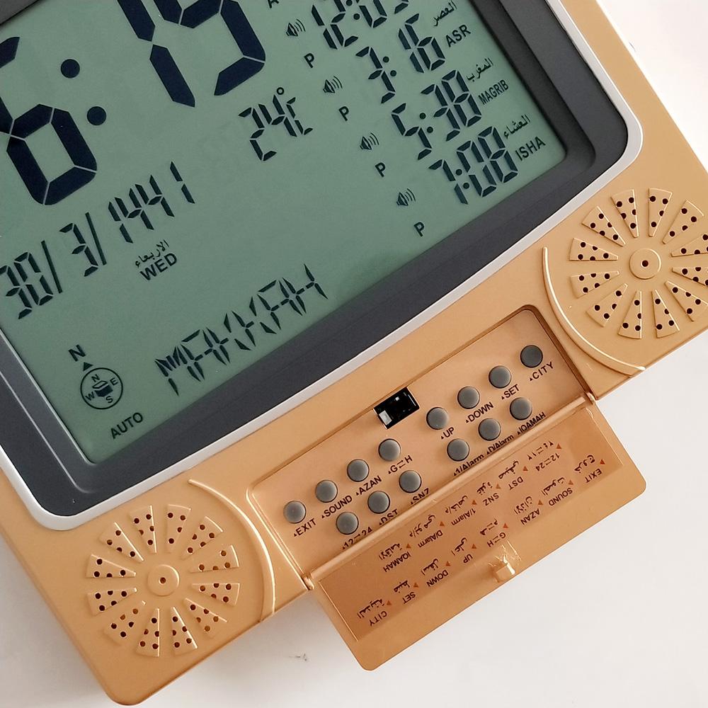 Clock Wall Table Azan Hour with Big Screen Iqamah Hijri Calendar Daily Alarm HD Adhan Sound Qibla Compass Audio Out