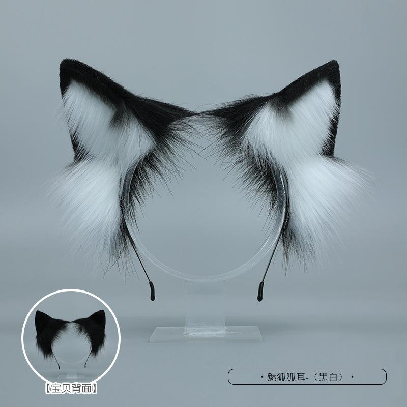 Simulation Animal Ears Cute Plush Handmade Comic Book Party Dress Up Props Headgear Hair Accessories Meihu Fox Ear Headband