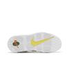 Nike Air More Uptempo Grade School 'White Rainbow' (Unisex) White / Opti Yellow / Safety Orange / Baltic Blue Kids' Basketball Shoes FJ4624 100