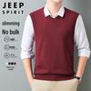 Мужской хлопковый жилет без рукавов с V-образным вырезом JEEP SPIRIT