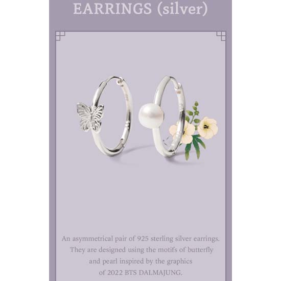 WEVERSE SHOP BTS 'DALMAJUNG GOODS'