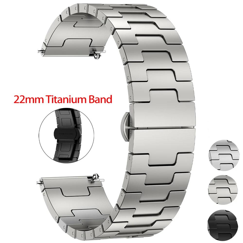 Титановый ремешок для Huawei Watch GT5 Pro GT4/3 4 4 Pro Роскошный браслет из настоящего титана для Amazfit Balance Oneplus Watch 3 2R 22 мм