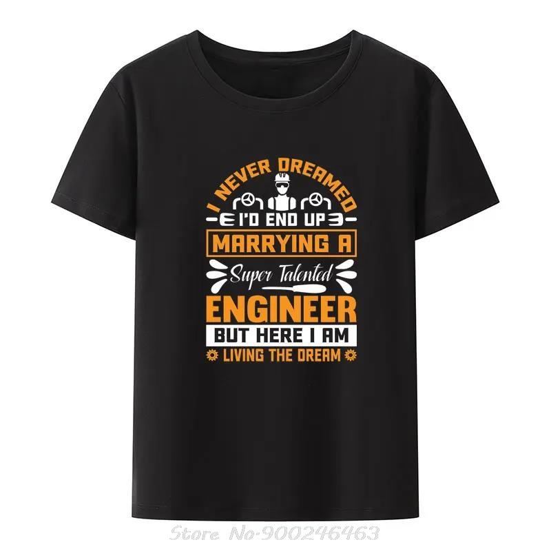 How To Get An Engineers Attention Modal Tshirt Y2k Streetwear Loose Comfortable Tshirt Cotton Short Sleeve Unisex Fitness T Shirt