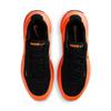 Nike Кроссовки мужские Uplift SC Черный/Оранжевый/Черный IB2765-004