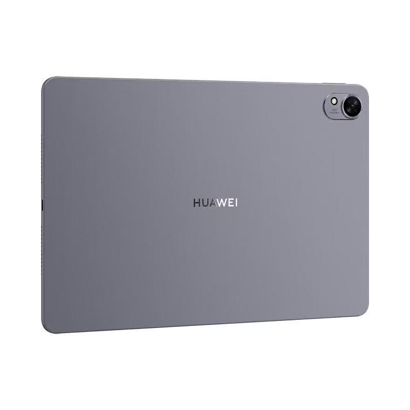 Huawei Qingyun C7 Gen 2 11.5-inch Business Tablet (CN version)