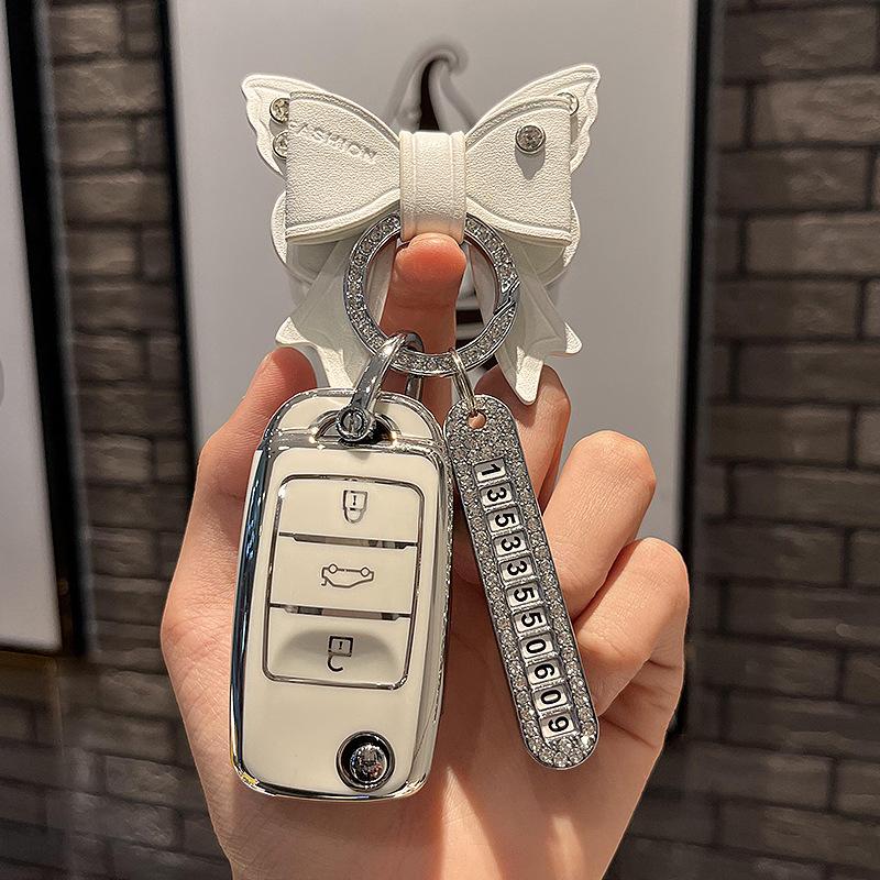 Чехол для автомобильного ключа, специальный чехол для ключа Changan, чехол для ключа