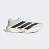 Мужские кроссовки для бега Adizero Evo SL M