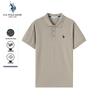 U.S. Polo Assn. Мужская рубашка поло с коротким рукавом