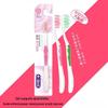 Shuke Elastic Gum Protection Toothbrush