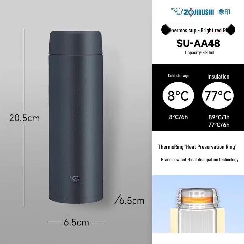 Стильный японский термостакан Zojirushi