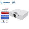Appotronics AL-SQ865 Laser Engineering Projector (CN version)