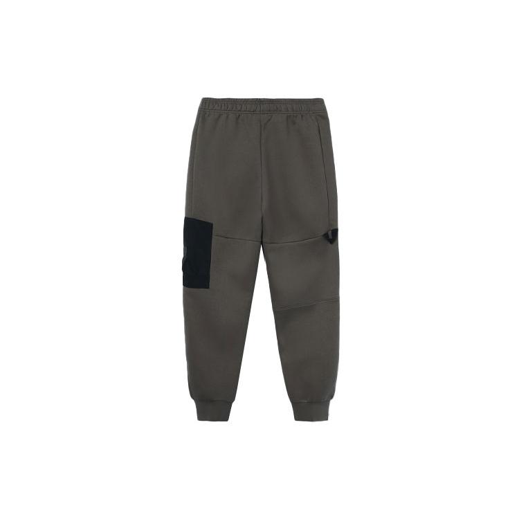 Мужские вязаные спортивные штаны Li Ning BADFIVE Серые AKLR399-4