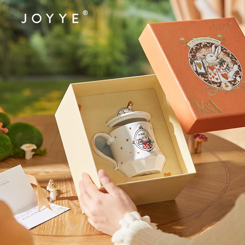 Кружка JOYYE Wonderland с крышкой и ложкой