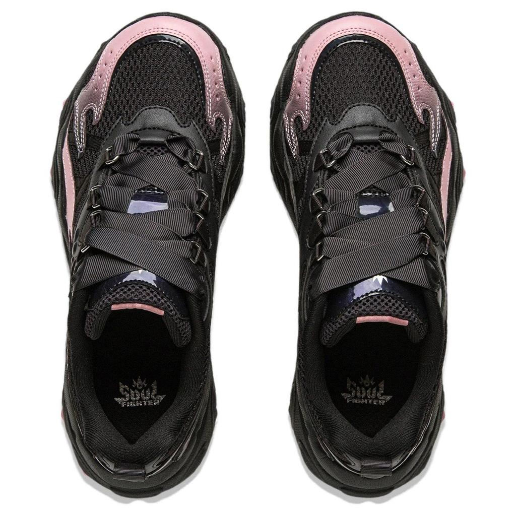 LPL x Li Ning Кошачья лапка Lite3 Скользкие, износостойкие, дышащие, легкое покрытие Низкие повседневные кроссовки AGCV398-1