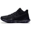 Kyrie 3 Ep 'Мрамор' 852396-005