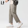 :CHOCOOLATEit Men's Loose Straight-Leg Casual Pants
