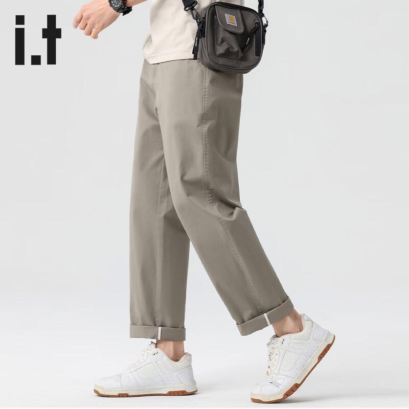 :CHOCOOLATEit Men's Loose Straight-Leg Casual Pants
