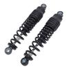 265mm Suspension Shock Absorber Coil Spring Assembly Metal Enhanced Stability for 47cc 49cc 50cc 70cc 90cc 110cc 125cc