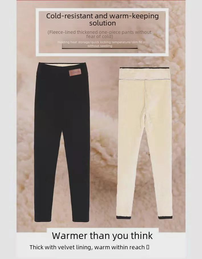 Women's High-Waist Lamb Fleece Leggings - Velvet Thickened, Warm Cotton Pants for Autumn/Winter Outerwear.