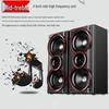 Xianke SM-1306 Home KTV 2.1 Channel Bluetooth Speaker System