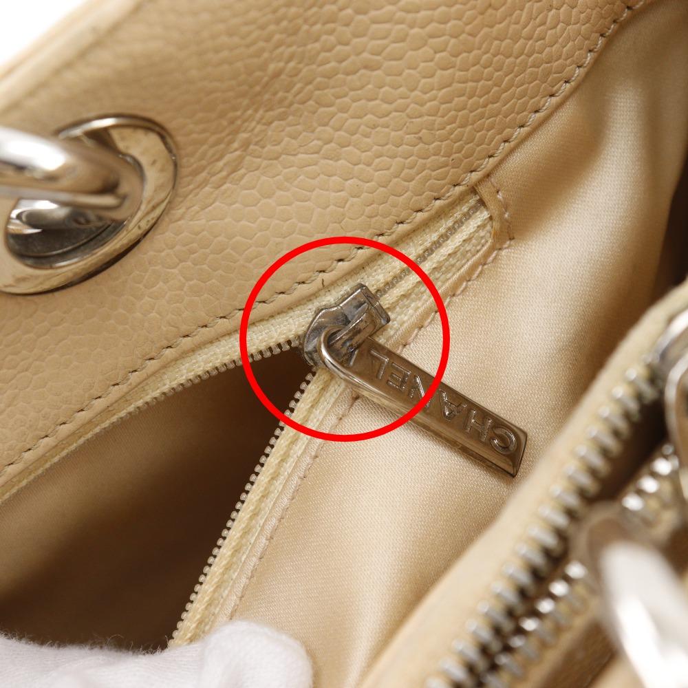 CHANEL Grand shopping tote Tote Bag A50995 GST Matelasse Chain Tote beige Caviar skin Women Used