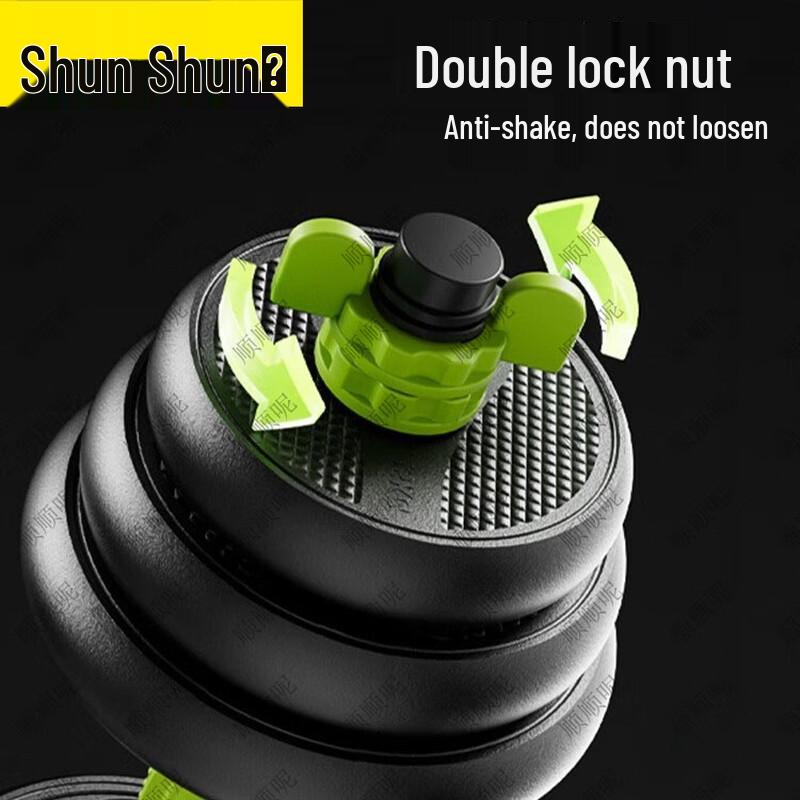 Adjustable Multi-functional Dumbbell Barbell Kettlebell Set