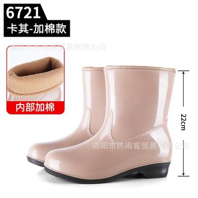 Зимние хлопковые теплые средние дождевые сапоги кухонные нескользящие водонепроницаемые сапоги розовые женские дождевые туфли хлопковый чехол водонепроницаемые сапоги садовая обувь женская