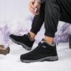 Новая мужская обувь Осень-Зима Популярный кожаный верх Удобная нескользящая обувь Обувь для ходьбы и бега Спортивная обувь Мужская обувь