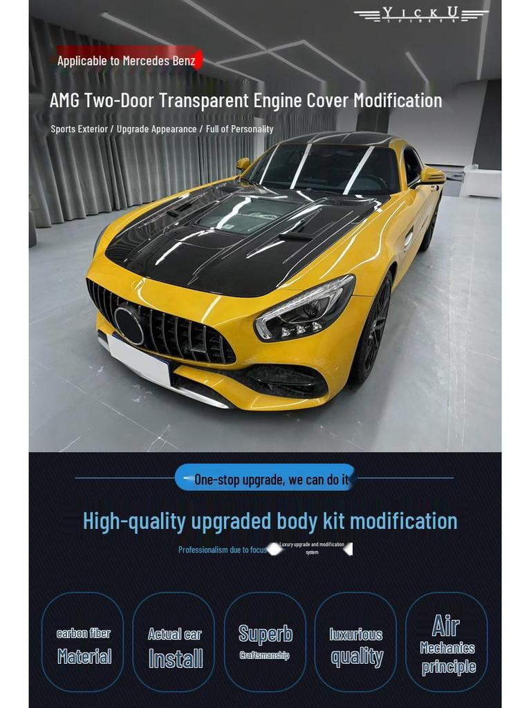 Mercedes AMG GT Серия Прозрачная Карбоновая Крышка Двигателя Стиль IMP
