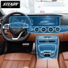 Для Mercedes Benz MB W213 E-Class 2016 2017 2018 салон автомобиля защитная пленка для фортепиано, прозрачная самоклеящаяся краска из ТПУ