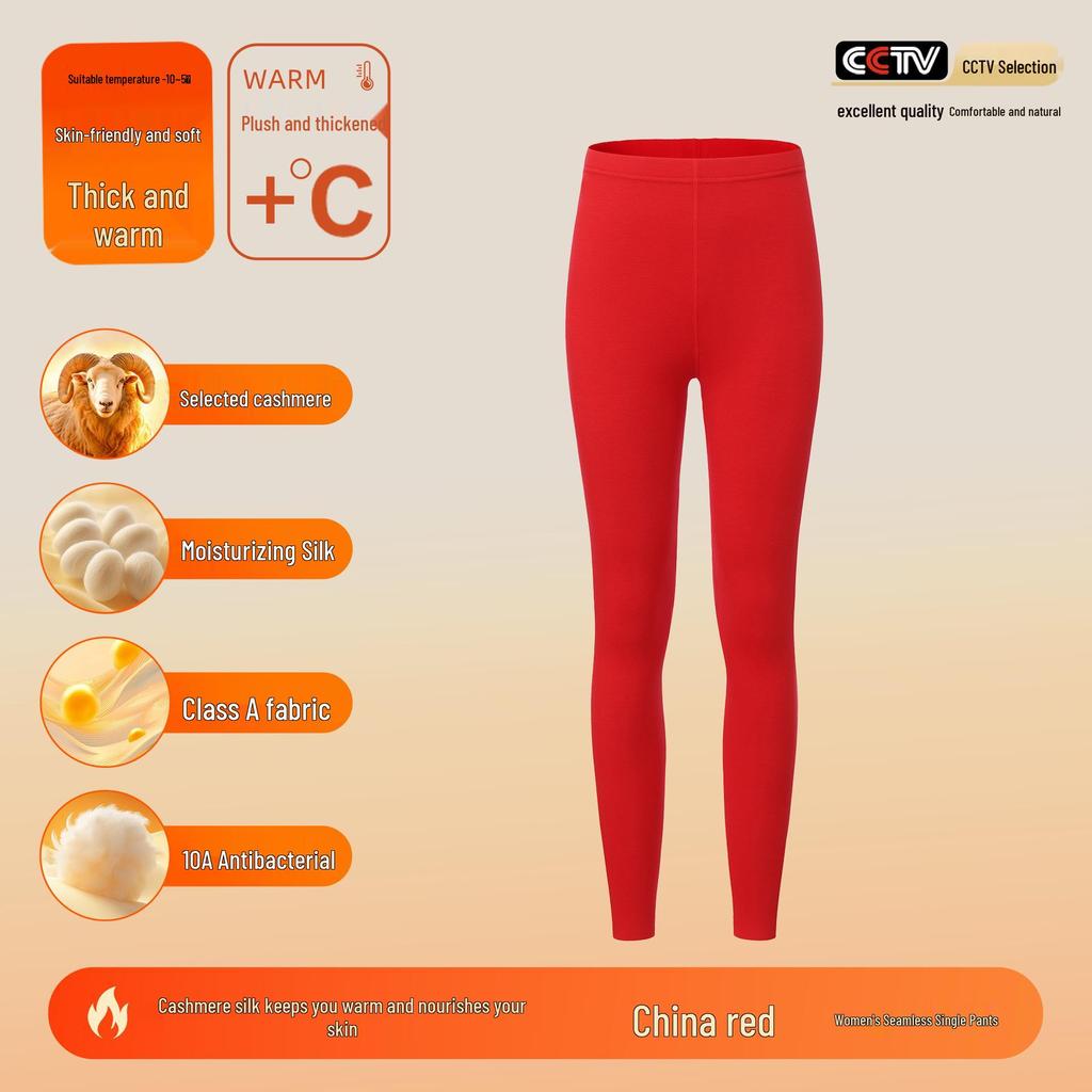 Комплект термобелья из кашемира и шелкового бархата для женщин и мужчин - антибактериальный, утепленный, на осень.