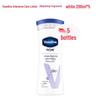 Лосьон для тела Vaseline Intensive Care
