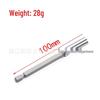 Магнитный удлинитель 1/4" под шестигранник для пневматической отвертки