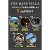 FUTUREFOX FOX-BASE VILLA Fox Base Solo Tent TC Polycotton Large Mesh Windows Skirt like your own spacious open equipped 10 ample living space allows