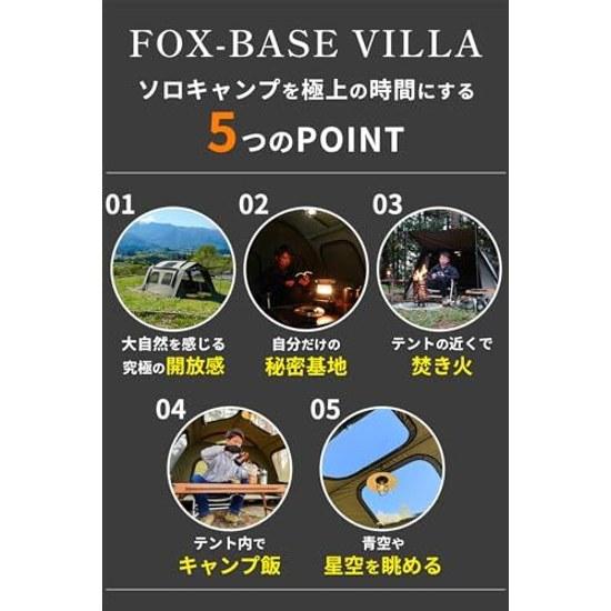 FUTUREFOX FOX-BASE VILLA Fox Base Solo Tent TC Polycotton Large Mesh Windows Skirt like your own spacious open equipped 10 ample living space allows