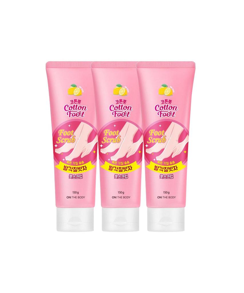 Cotton Foot Exfoliating Foot Scrub 150g (3 Pieces)