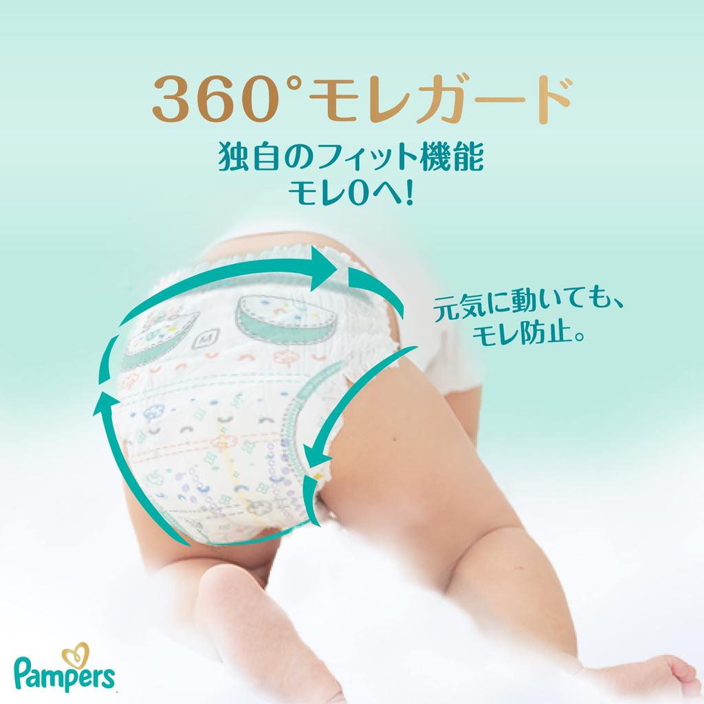 L Pampers лучшее для кожи 52 шт [размер трусиков] подгузники, (9~14 кг),