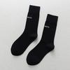 Colorful Knitting Rib Socks Cotton Sport Long Socks Fashion Streetwear Socks