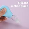 1 УПАКОВКА прибор для отсасывания слизи из носа новорожденного, очиститель носа при простуде, силиконовый прибор для отсасывания слизи из носа младенца против рефлюкса