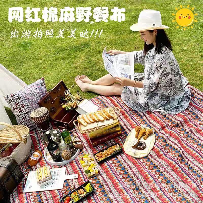 Yellow picnic mat outdoor tablecloth camping floor mat moisture-proof fabric mat anti-thickened picnic floor mat household picnic cloth