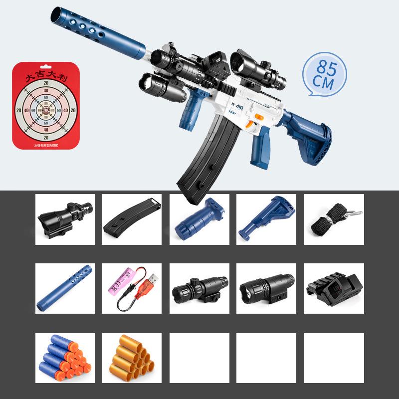 Детский игрушечный пистолет Мягкая пуля М416