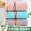 Towel Face Towel Household Adult Large Face Towel Soft Absorbent Thickened Gift Hand Towel