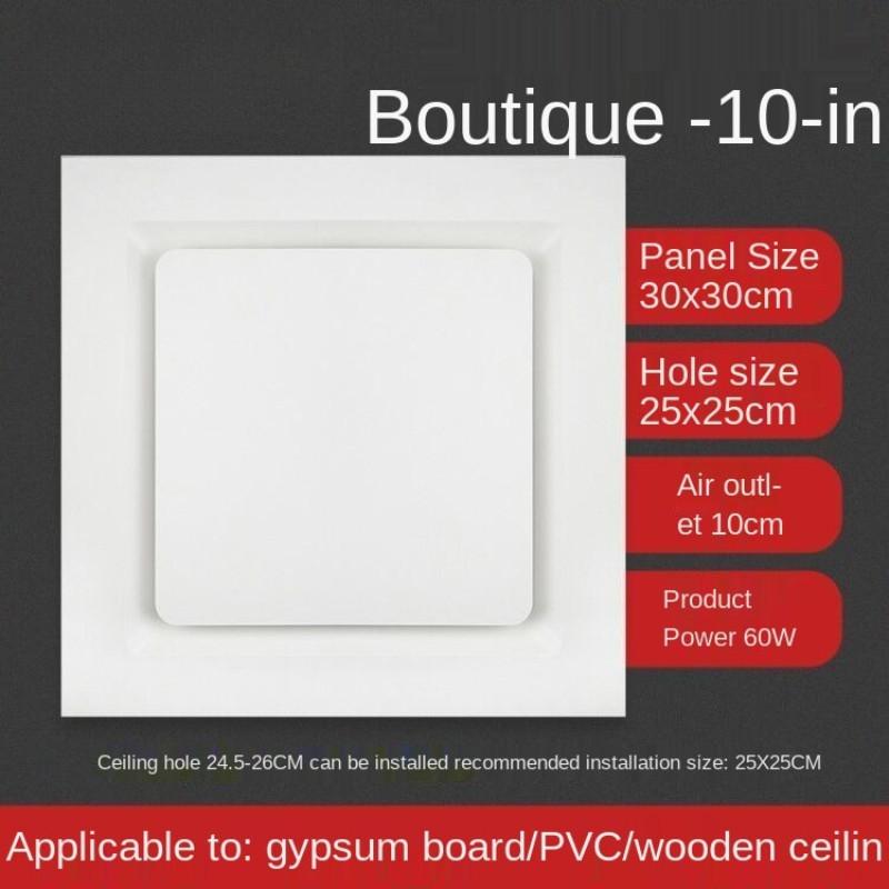 Бытовой бесшумный встроенный потолочный вытяжной вентилятор, кухонный вентилятор для ванной комнаты, туалетный потолочный вентиляционный вентилятор