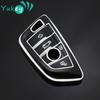 Для BMW 1 3 5 7 серии X1 X3 X5 X6 F20 F30 F10 F15 F16 F25 F34 F11 F31 M3 M4 Tpu автомобильный пульт дистанционного ключа чехол чехол брелок аксессуары